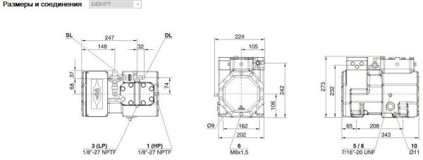 Компрессор BITZER Ecoline 2JES-07Y-40S, эффективное охлаждение.
