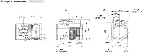 Компрессор BITZER Ecoline 2EES-3Y-40S для охлаждения.