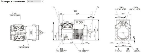 Компрессор BITZER Ecoline 4TES-9Y-40P для охлаждения