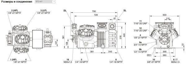 Компрессор BITZER Ecoline 6FE-44Y-40P с ТЭНом.