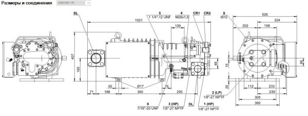 Компрессор BITZER HSK7451-70-40P для охлаждения.