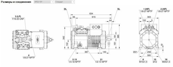 Компрессор BITZER Ecoline 4PES-10Y-40P для охлаждения.