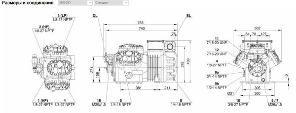 Компрессор BITZER Ecoline 6HE-25Y-40P для холодильных систем.