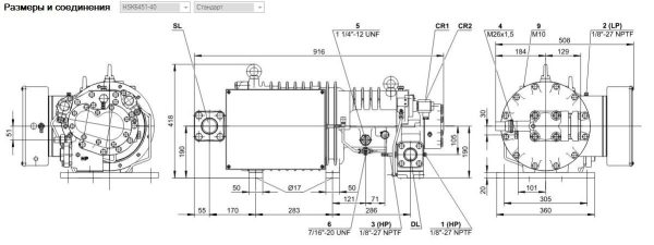 Компрессор BITZER HSK6451-40-40P для холодильных систем.