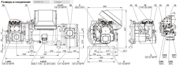 Компрессор BITZER HSK8561-90-40P для охлаждения.
