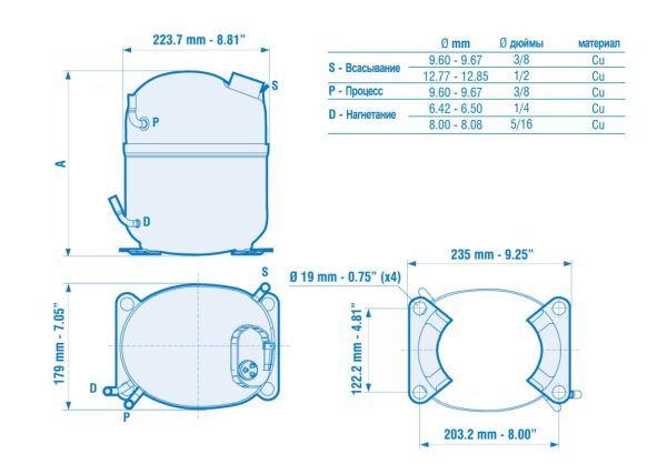 Компрессор Embraco Aspera NJ6226Z R-134a/M/HBP/34.37 см3.