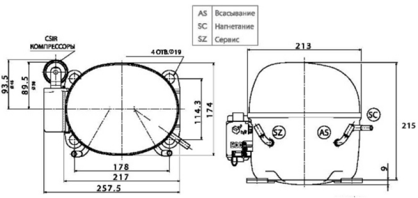 Компрессор Cubigel GX18TB, компактный и надежный.
