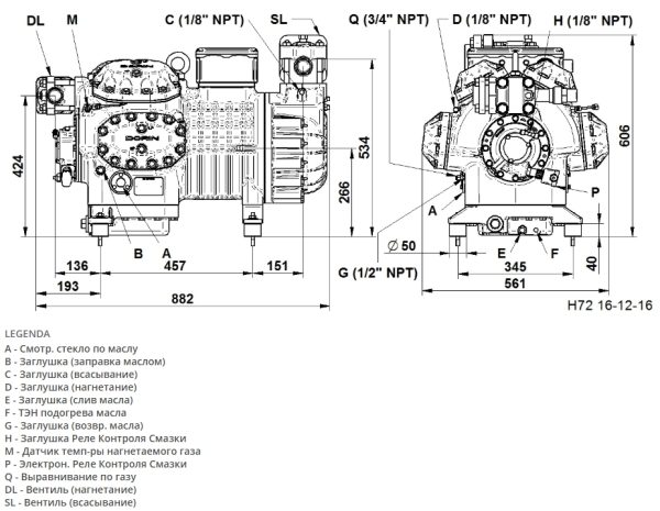 Компрессор Dorin H7 H8001CC для холодильного оборудования.