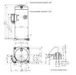Компрессор спиральный RCH140C4LB7HA Ридан, надежный и эффективный.