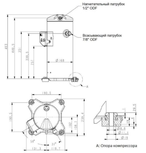 Компрессор спиральный RCH072C4LB7HC Ридан в наличии.