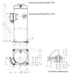 Спиральный компрессор RCH184C4LB7HA Ридан.